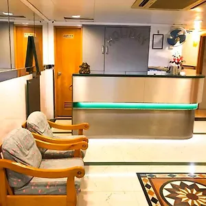 Holiday Guest House , Гонконг Китай